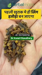 996K views · 10K reactions | #bodybuilding #fitness #gym #workout #fitnessmotivation #motivation #fit #muscle #training #gymmotivation #fitnessmodel #lifestyle #bodybuilder #health #healthy #healthylifestyle #instafit #exercise #sport #hindihealthtips #healthyindian #healthyindiandiet #healthyindia #yoga #fitness #fitfam #fitnessmotivation #herbalife #life #lifestyle | Healthy Wealthy | Facebook