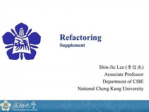 【Refactering補充系列課程06】Inline Class