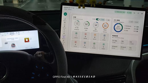 openpilot_tooltoolbox工具箱