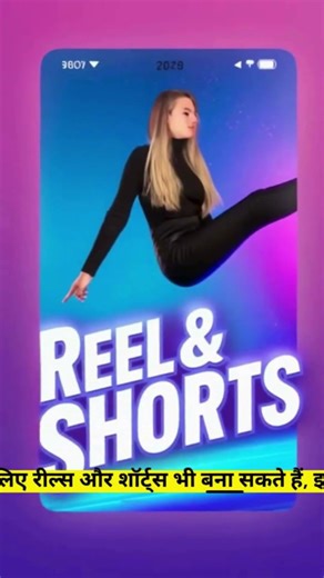 👉 AI से रोज ₹1000 कमाओ 💰 | 5 Best AI Tools (2026)