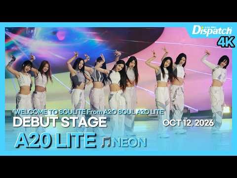 A20 LITE, 'WELCOME TO SOULITE From A2O SOUL A2O LITE' A2O debut show.