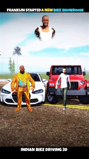 FRANKLIN STARTED A NEW BIKE SHOWROOM | #indianbikedriving3d #shorts #gaming