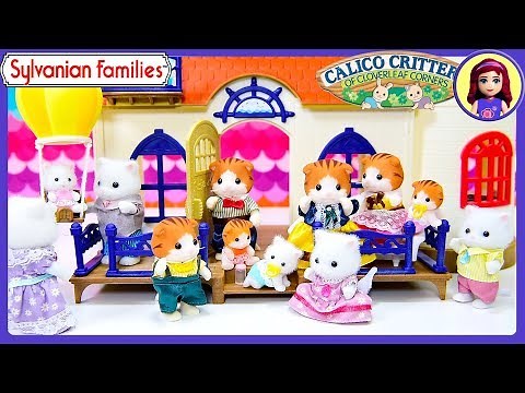 Sylvanian Families Calico Critters Starry Point Lighthouse with Maple & Persian Cat Babies Families