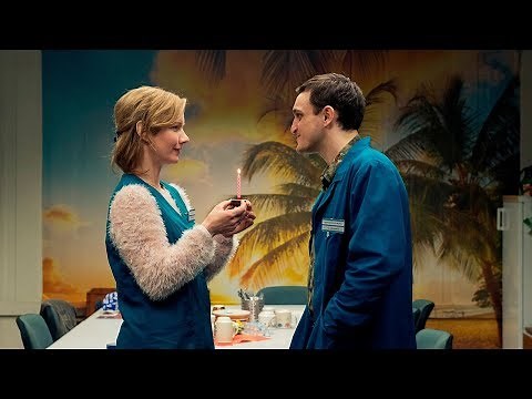 In the Aisles – Trailer – SFF 18