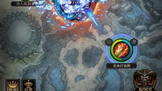 20241126-MS-谁还不玩法师-jmt-衍生_685bc36dcfd24