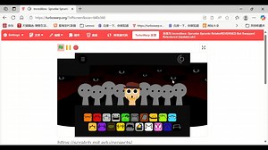 Incredibox- Sprunke Sprunki RetakeREVERSED But Swapped Retextured (Update)