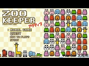 Zookeeper Full Gameplay Walkthrough!!