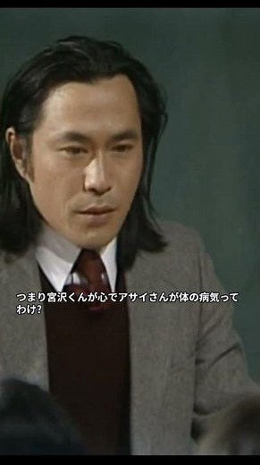 [Class 3-B Kinpachi-sensei Season 1] 065