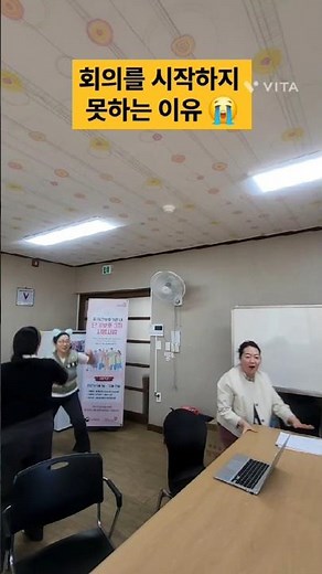 #주간보호센터 #귀촌 #사회복지사 #요양보호사 #간호조무사 #직장인 #직장생활 #코스트코자켓 #주간보호 #회의 #방문요양 #노인장기요양보험 #요양등급 #무주 #치매 #치매안심센터
