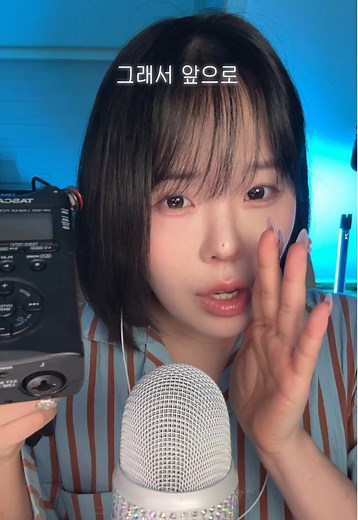 블루예티 vs 타스캠: 당신의 ASMR 선택은?