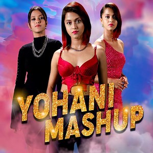 Yohani Mashup 2021 - Yohani De Silva