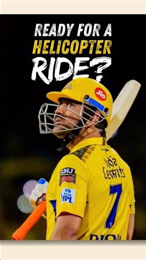 MS Dhoni Helicopter Shot 2007 vs 2025 🐐🔥 | Then vs Now Dhoni Power!#MSDhoni #HelicopterShot #Dhoni