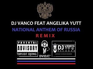 Гимн Российской Федерации • The National Anthem of Russia ( Dance version )