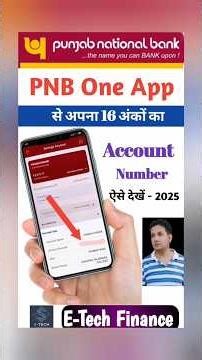 How to get account number from PNB one app | How to see account number in PNB one app