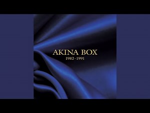 Labyrinth (2012 Remastered)