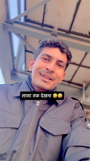Mustak Darsh on Instagram: "टैग करो अपने दोस्त को 🤣🤠🙈 फॉलो करे #trending #trendingsongs❤️ #trendingaudio❤️ #trendingréels #trendingreels❤️ trendingsong❤️ trendingshorts♥️♥️♥️ funny funnymemes funnyvideos funnycomedy funnyreel comedy comedyvideos😂 comedyreels😜😜 rajasthani rajasthani_style143 rajasthanisong marwadi marwadi_style2❤ marwadisong"