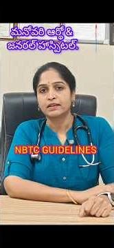 Blood Donation Rules for Diabetic Patients