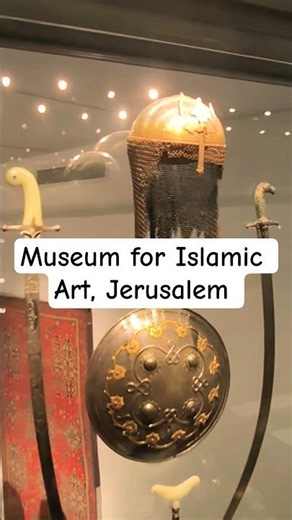 Museum for Islamic Art, Jerusalem #shorts #museum #jerusalem