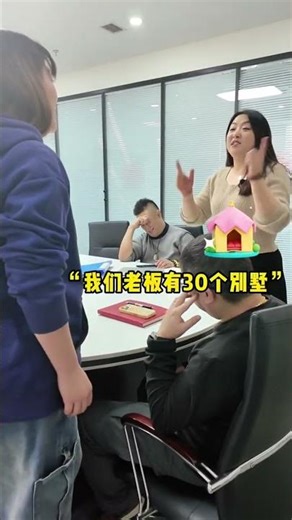 This Frustrating Need to Win: Office Pranks Unleashed Comedy WorkLife