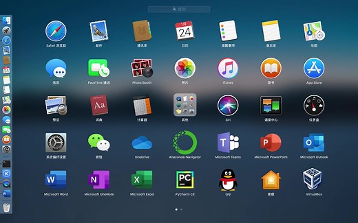 macos vulnhub靶场的安装与配置