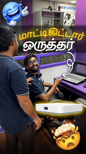 1.2K views | Caught red-handed watching Netflix during work hours —...