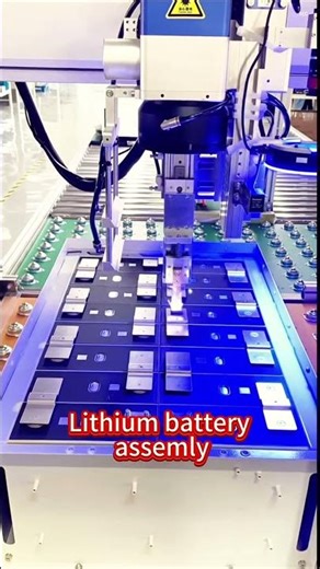 Original speed ASMR assembly for lithium batteries 51.2V/300Ah . #lithiumbattery #solar#energy