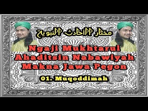 01. Mukhtarul Ahadits ۩ Muqoddimah