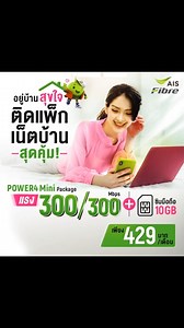 6.1K views · 76 reactions |  Work Form Home...