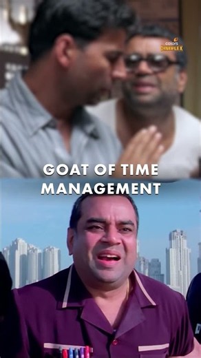Goat Of Time Management | Colors Cineplex