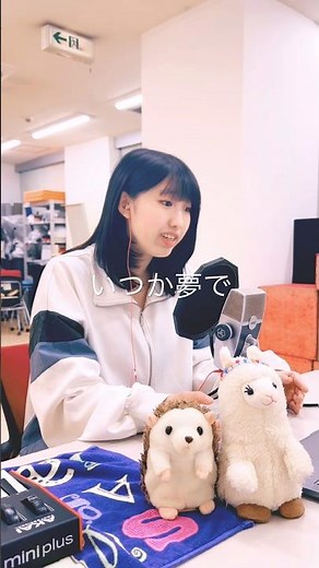 いつか夢で covered by 岡菜々子 #disney #歌ってみた #いつか夢で #眠れる森の美女