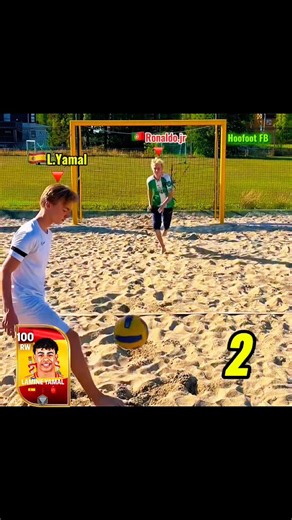 Ronaldo.jr X L.Yamal Skills🤣🔥☠️