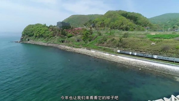 日本列島列車大行進