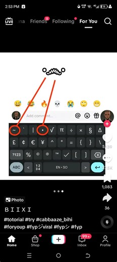 Exploring TikTok's Search Bar and Keyboard Features