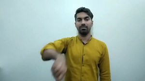 Watch how to sign 'depend on' in American Sign Language.