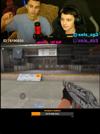 Стрим с братом,залетай ждем #XOLS #стандофф