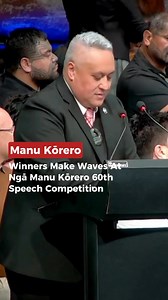 This week marked 60 years of Ngā Manu Kōrero. The premier Māori speech competition uniting rangatahi from kura across the motu. A powerful way to close Te Wiki o te Reo Māori. Here are this year’s winners and a snippet of their inspiring kōrero... Made with the support of Te Māngai Pāho. | Marae