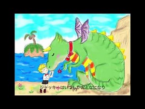 パフ／ギター弾き語り