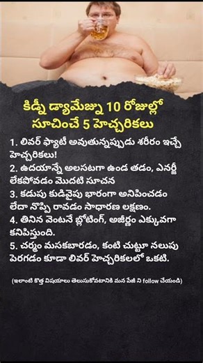 Drinking Alcohol for 10 Years | These 5 Shocking Changes Will Happen