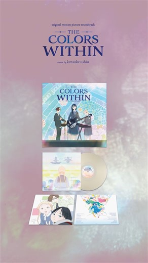 Milan Records on Instagram: "The colors you felt. The music that stayed with you. 🌈 The Colors Within (Original Motion Picture Soundtrack) vinyl — music by kensuke ushio — is out now. Pressed on translucent milky-clear vinyl and featuring a jacket with Totsuko, Kimi & Rui, plus exclusive custom artwork by director Naoko Yamada. With standout tracks like “APOLOGY LETTER,” “THE GOOD, THE TRUE, THE BEAUTIFUL,” “Amen I’m going somewhere,” and “Walk.” For fans who heard the music — and saw the color