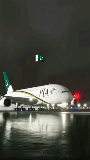 PIA Night Landing in Rain Pakistan 🌙🌧️✈️ #Shorts #PIA