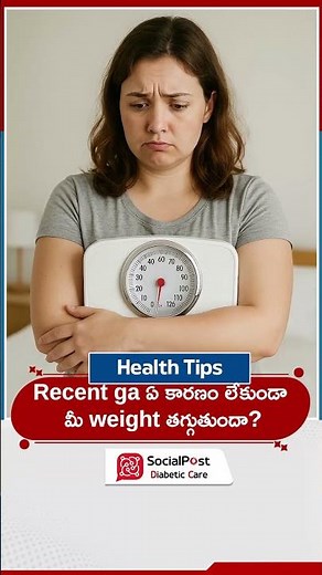 Is Unexplained Weight Loss A Symptom of Diabetes | Socialpost Diabetic Care #diabetes #weightloss