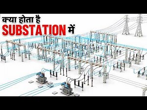 How an Electrical Substation Works: From 440kV to 440 Volts Explained Step by Step