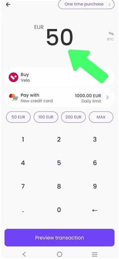 How to Buy Velo (VELO) on Kriptomat | Easy, Secure Mobile App Tutorial