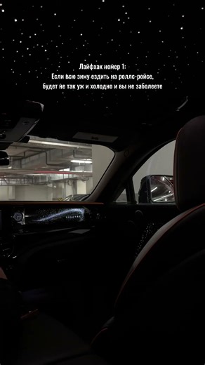 Арендовать Rolls-Royce можете у нас! #rentalcars