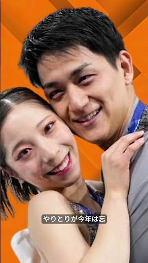 Touching bond between "Rikuryu"! Kihara Ryuichi's amazing response to Miura Riku's "forgotten ite...