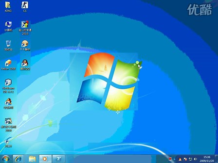 Windows7带大家认识一下POWerShell