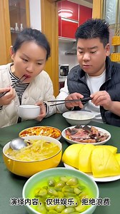 Really Funny Mukbang 2024 Husband and Wife Eating Food Challenge | SOUND GRID MUSIC Studio