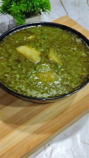 Nimona Recipe UP style#nimonarecipe#upfood#matarnimona#recipeshorts#greenpeasrecipes#viralshorts#yt