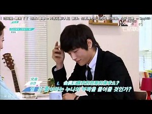 【七站联合精效中字】140220 This is INFINITE E03 2/5