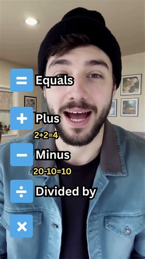 تعلم رموز الرياضيات بالإنجليزية #تعلم_الإنجليزية #انجليزي #انجليزي_للمبتدئين #learnenglish